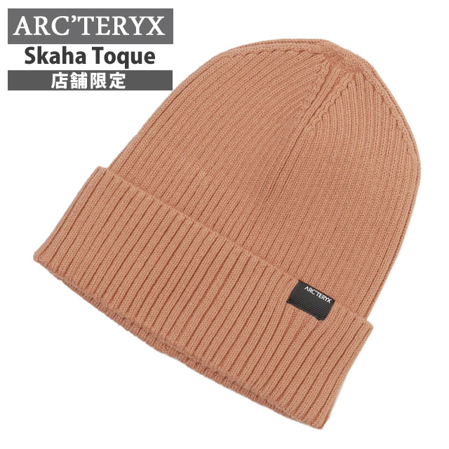 アークテリクス ARCTERYX 店舗限定 Skaha Toque スカハ トーク X000006987 アウトドア キャンプ クライミング 登山 通勤 ビジネス 253-000688-018 7,270円