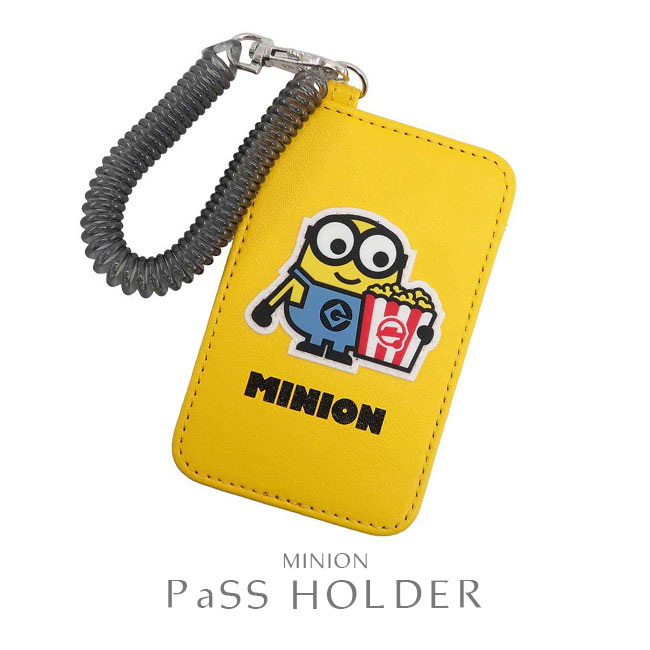 パスケース 定期入れ スプリングコイル付き Minions ミニオンズ ユニバーサルスタジオ Cg アニメ 映画 キャラクター Minion ミニオン レザー 合皮 シングル 単面 Icカードケース