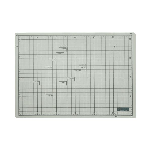 （まとめ）TANOSEE フタル酸エステル不使用 滑りにくいカッターマット A4 225320mm 1枚 10セット