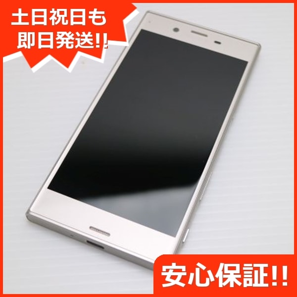 超美品 602SO Xperia XZs シルバー スマホ SONY ソフトバンク 65