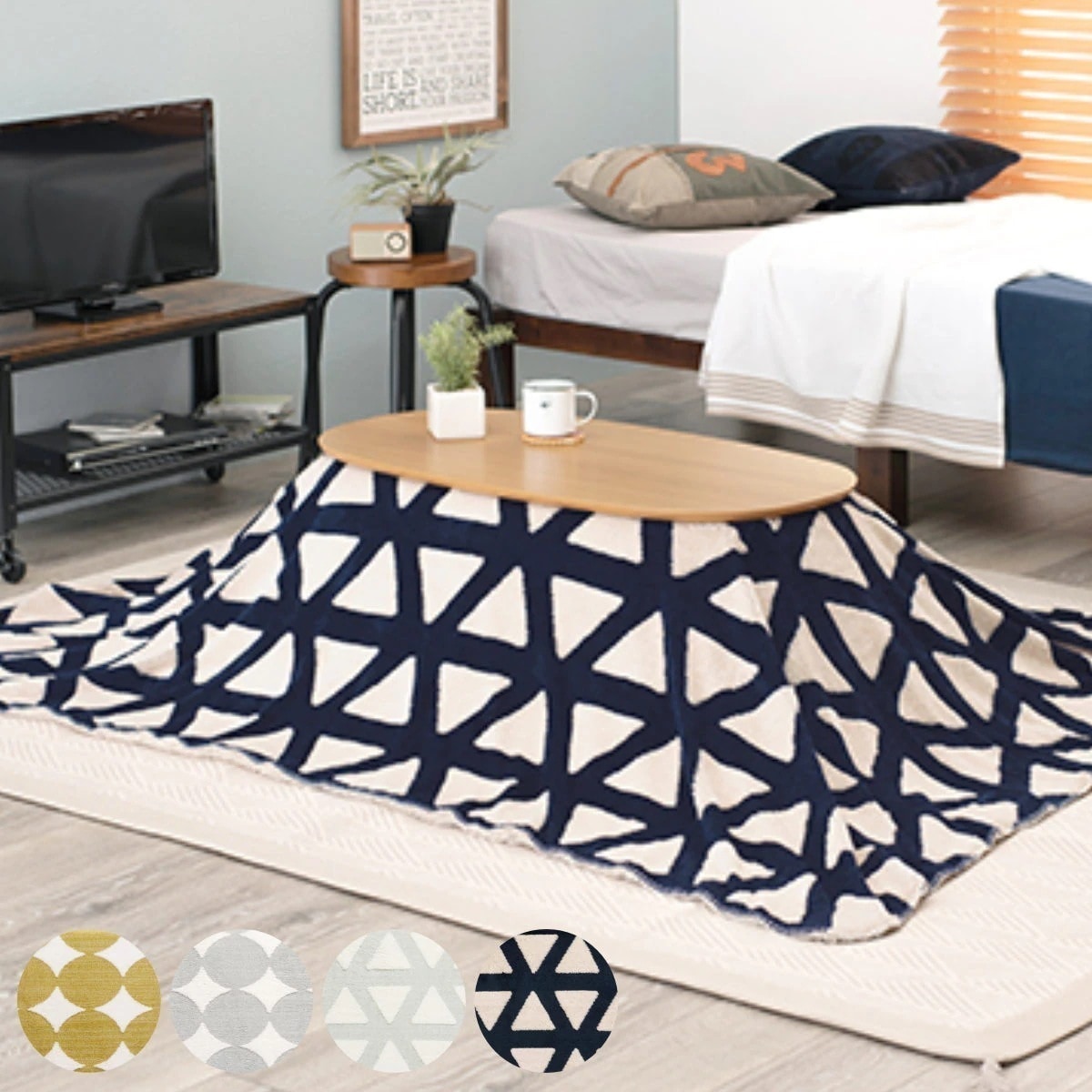 こたつ2点セット テーブル ナチュラル 折りたたみ 幅90cm 布団 北欧風 210x170cm おしゃれ 洗える こたつ布団 コタツ 楕円 オーバル ラウンド コンパクト こたつ セット