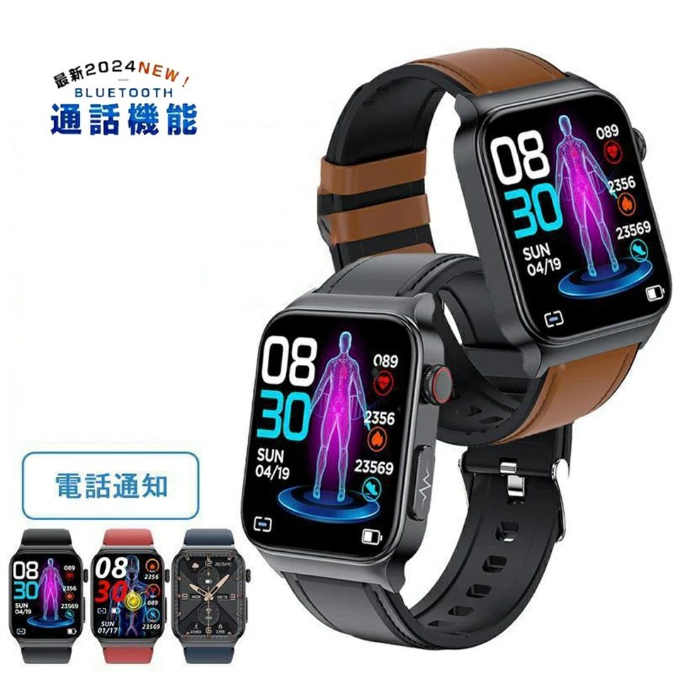 レア商品【2025最新型 工場直営 】2025新登場スマートウォッチ 製センサー 1.92インチ 大画面 IP67防水 睡眠検測 健康管理 スマートウォッチ GPS 着信/電話/Line/Twi/Gm
