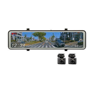 他サイト： ZDR038 デジタルインナーミラー搭載 2カメラドライブレコーダーの商品画像