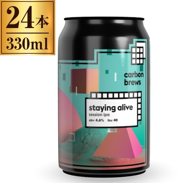 ビール 24本 330ml カーボンブルーズ ステイイング アライブ 缶 330ml 24