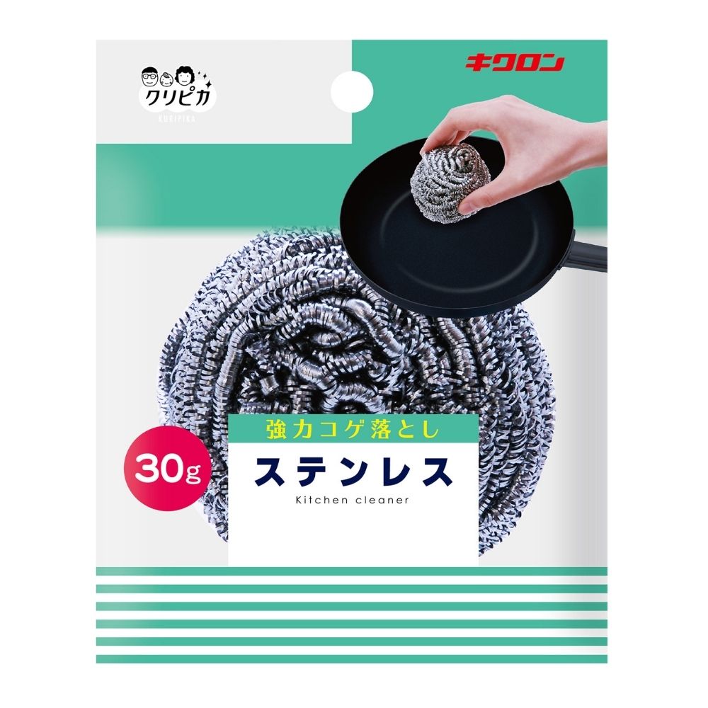 キクロン　ステンレスタワシ　クリピカ　ステンレス30　120個入ケース販売お徳用【取り寄せ商品・即納不可・代引き不可・返品不可】