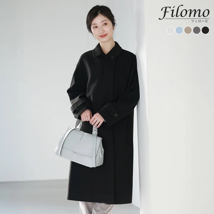 チェスターコート ウールタッチ ロング レディース ブランド Filomo アウター ダブル 冬 洗える ロング丈 テーラード コート フィローモ カラーコート ウールライク ウォッシャブル ロング丈