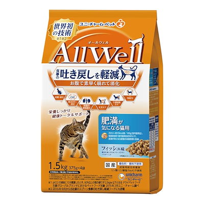 他サイト： All Well 肥満が気になる猫用 フィッシュ味 挽き小魚とささみ フリーズドライパウダー入り 1.5Kgの商品画像