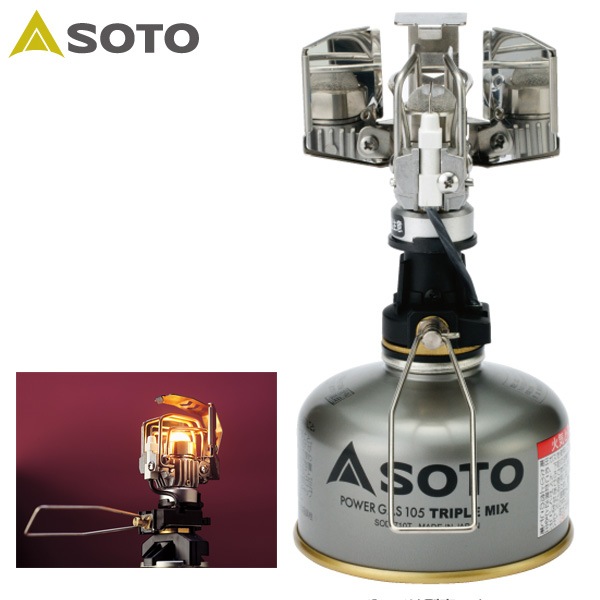 SOTO ソト SOD250 プラチナランタン SOD-250 バーベキュー アウトドア キャンプ 13,431円