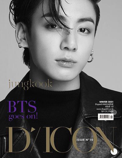 BTS V ウィンパケ D/ICON セット 楽天市場】dicon bts vの通販
