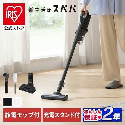 大草直子さん愛用 ヤーマン キャビスパ360 【公式通販】