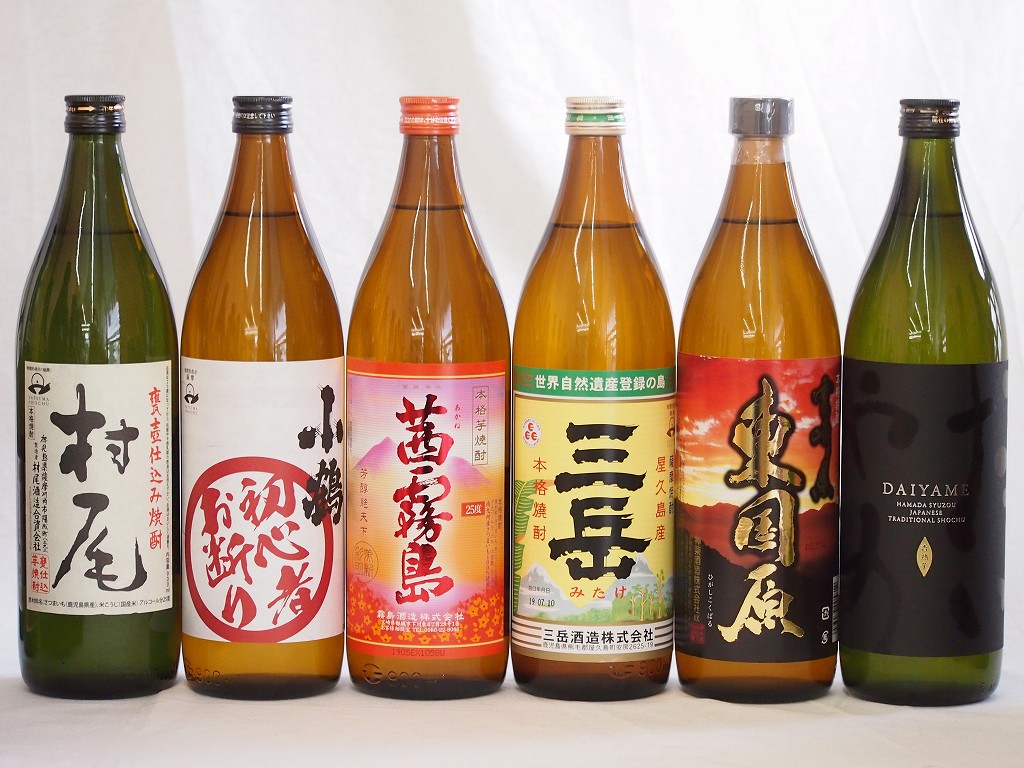 プレミアムな芋焼酎飲み比べ6本セット(村尾 初心者お断り 茜霧島 東国原 三岳 だいやめ)900ml
