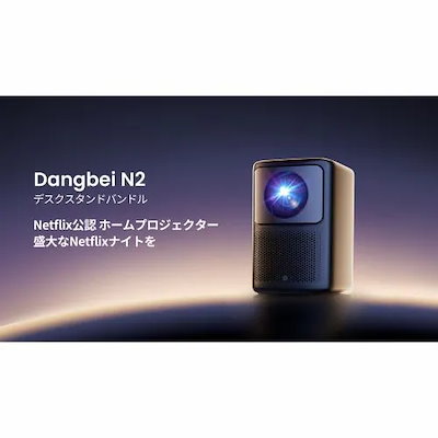 dbx ディービーエックス 1231 グラフィック・イコライザー ② dbx ( ディービーエックス ) 1231 グラフィック・イコライザー 送料