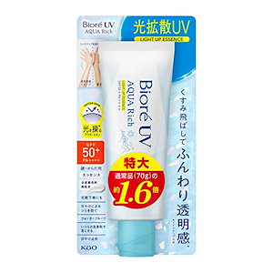 限定大容量UV アクアリッチ ライトアップ エッセンス 110g SPF50+ / PA++++