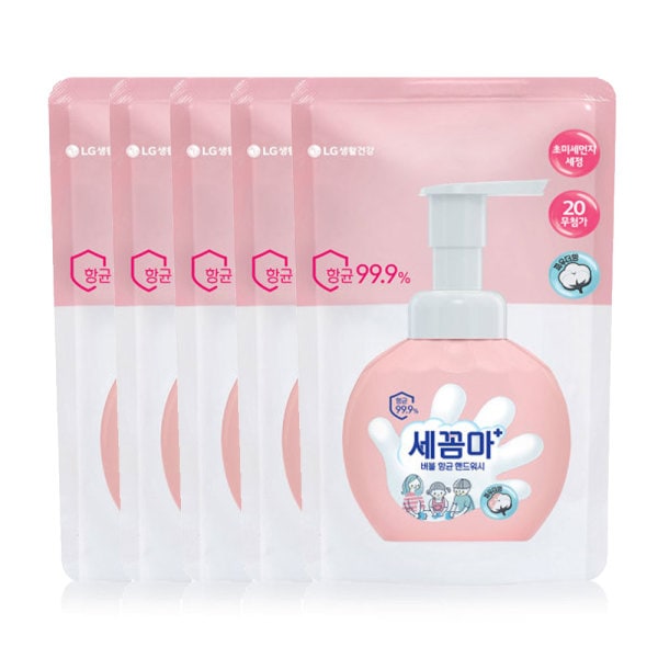 オンザボディセコムマバブル抗菌ハンドウォッシュ詰替200mlパウダー