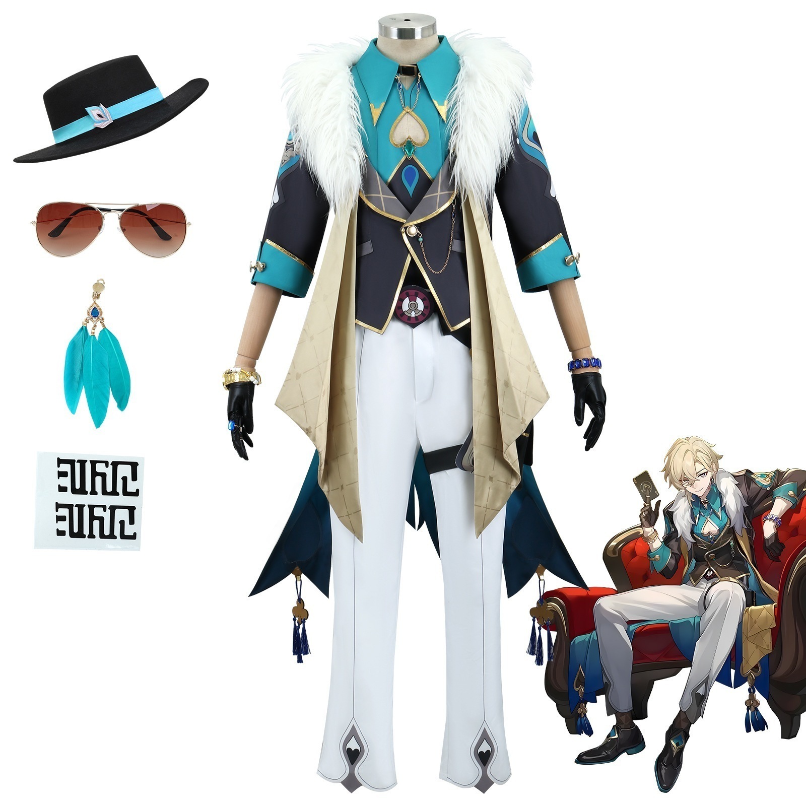 【人気爆売れ】崩壊星穹鉄道cos コスプレ コスチューム砂金cos崩壊鉄砂金コスプレ にじげんゲームコスプレ服