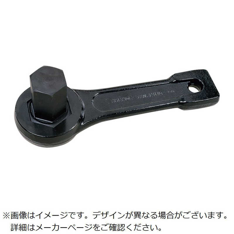 旭金属工業　ASH 打撃六角棒スパナ46mm　DA4600