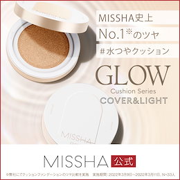 ミシャ・アピュー 日本公式 Qoo10店 - 韓国コスメ MISSHA（ミシャ）、A