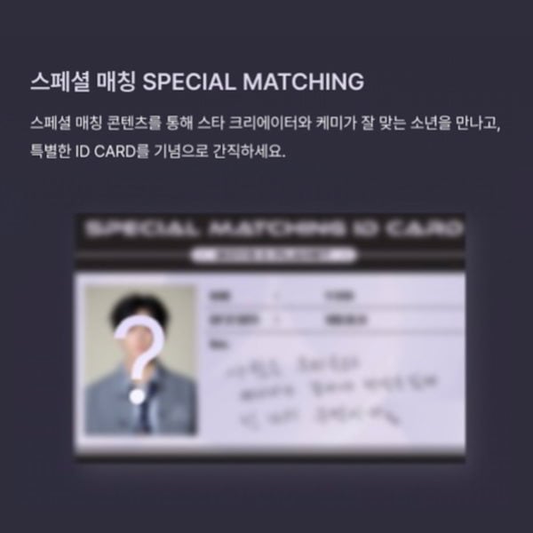 ボイプラ2 アーカイブ展 ポップアップ 会場 トレカ IDカード イチェン ボイプラ2 アーカイブ展 ポップアップ 会場限定 トレカ コンプ