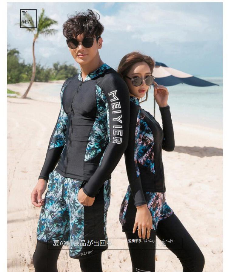 【5点上下セット 】水着 体型カバー レディース メンズ 長袖ラッシュガードセット UPF50+ フィットネス水着 タンキニ ショートパンツ レギンス付き ママ水着 おしゃれ 露出控えめ 脚 二の腕