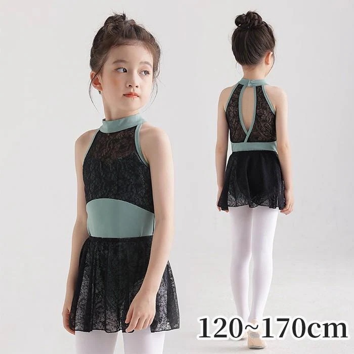 ジュニア ハイネック キッズ バレエレオタード レオタード レッスン 体操 発表会 可愛い 子供 練習 スカート付き バレエダンス 子供用 【1～3日で出荷】バレエ バレリーナ