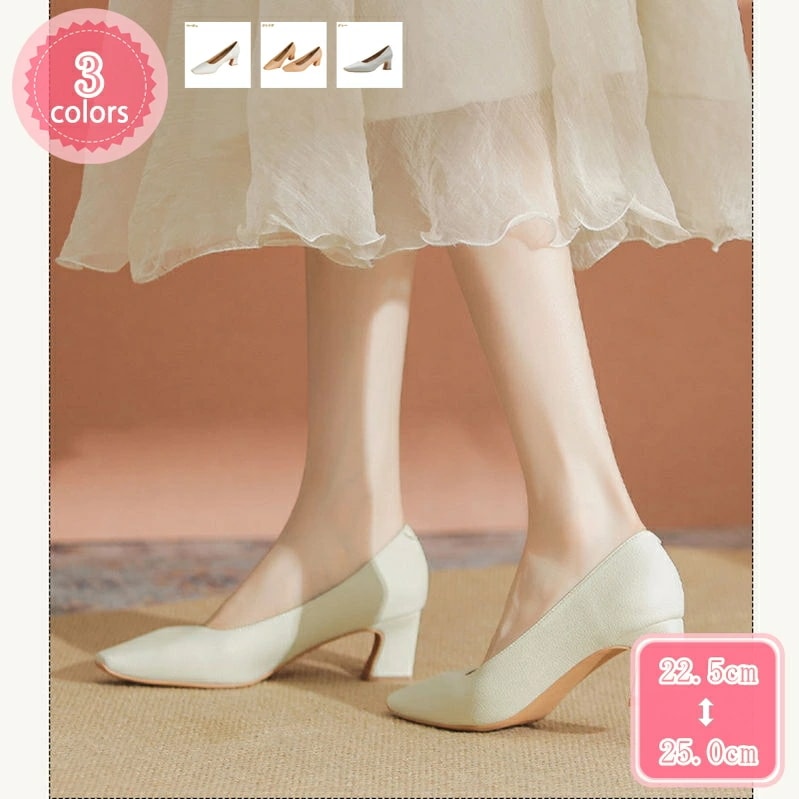 1000円OFFクーポン パンプス 黒 歩きやすい ローヒール 5cm おしゃれ 走れる 柔らかい 痛くない 冠婚葬祭 リクルート 革 美脚 パンプス レディース 就活 ビジネス スクエアトゥ チャン