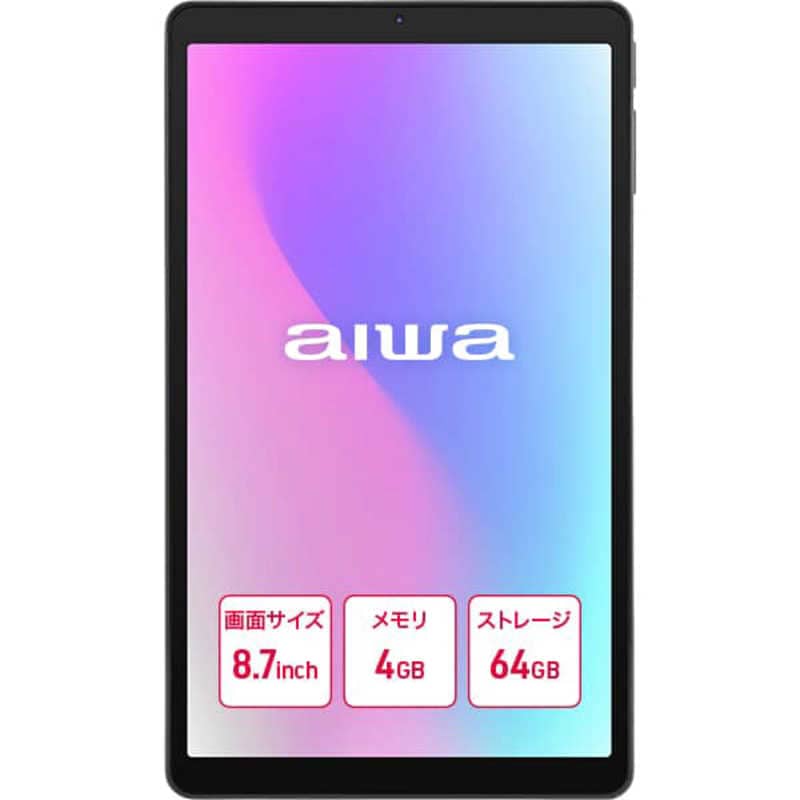 アイワ　AIWA　aiwa tab AS8L-2 Android タブレット ［SIMフリーモデル / ストレージ：64GB］　JA5-TBA0804