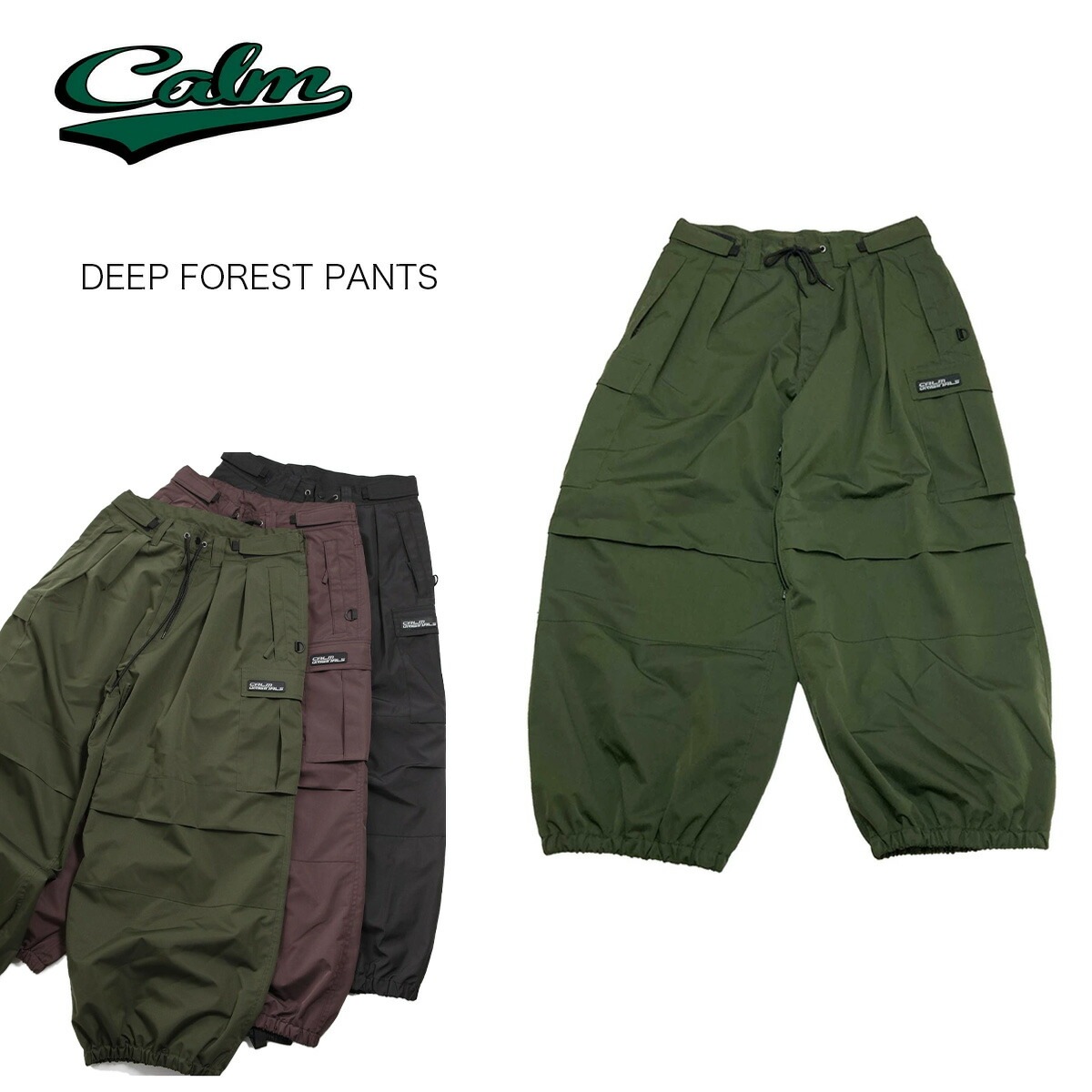 スノーボードウェア パンツ DEEP FOREST PANTS ディープ フォレスト パンツ 2レイヤー ストリート 紐ベルト パウダーガード ベルクロ 調節可能 カーゴポケット