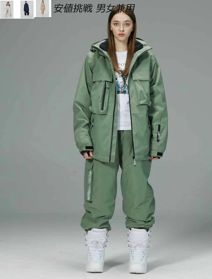 新作 高品質【新発売】４色　グリーン　カーキ　ネイビー　ベージュ　スキーウェア 男女兼用 スノボーウェア ペアスノーウェア カップル レディース スノボ ウェア スノーボードウェア ボードウェア お揃