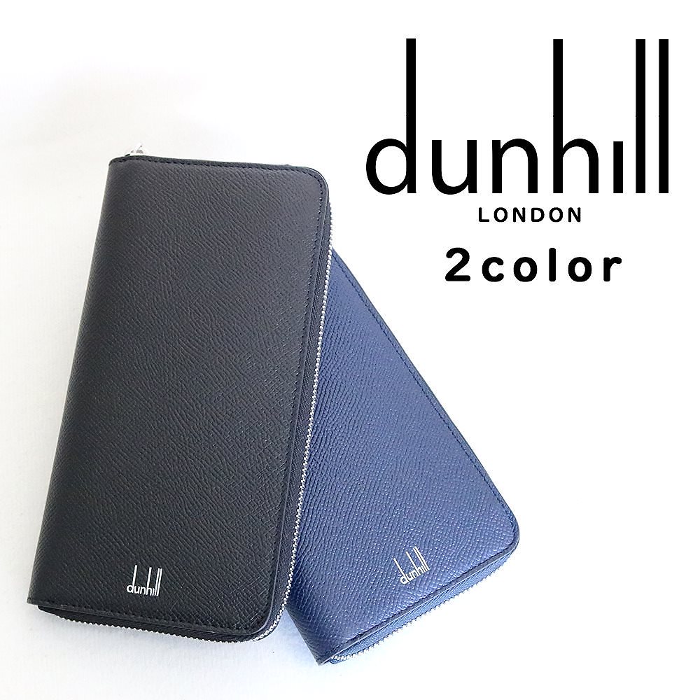 財布 メンズ カドガン 18F2180CA 選べる2color 長財布 ウォレット