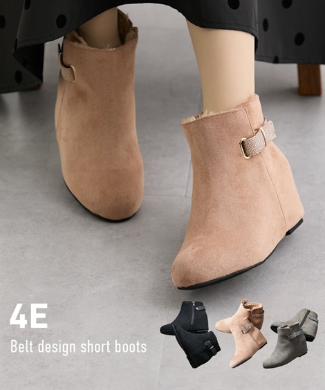 ショート・ノーマル ゆったり幅広 ベルトデザインショートブーツ ワイズ４Ｅ