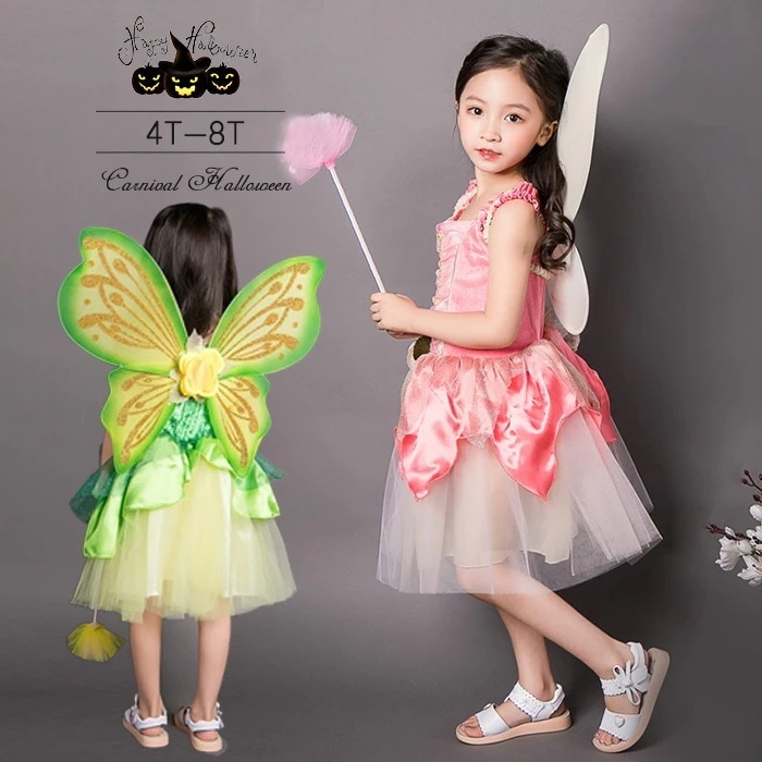 ハロウィン 衣装 子供 精霊 コスプレ キッズ 女の子 魔女 妖精 コスチューム 子供用 ハロウィーン仮装 衣装 小悪魔 コスプレ衣装 コウモリ ハロウィン 仮装 魔法使い コスプレ 仮装 ２色今日は