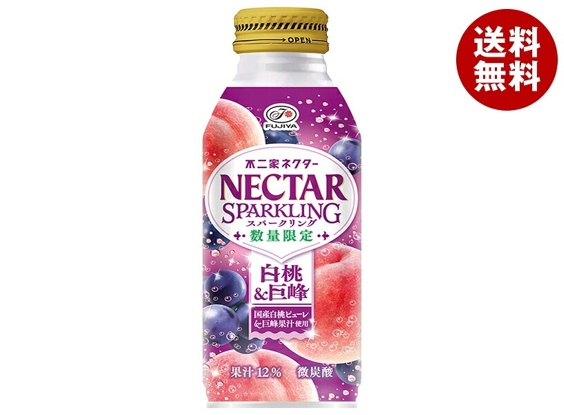 不二家 ネクタースパークリング 白桃&巨峰 380mlボトル缶＊24入＊(2ケース)