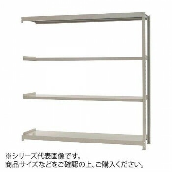 軽中量ラック　耐荷重200kgタイプ　連結　間口1500x奥行300x高さ2100mm　4段　アイボリー