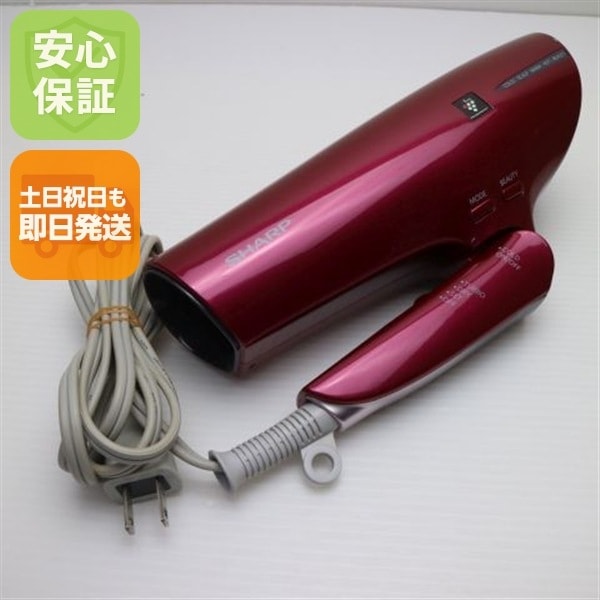 美品 IB-HP9 プラズマクラスター ルビーレッド 149