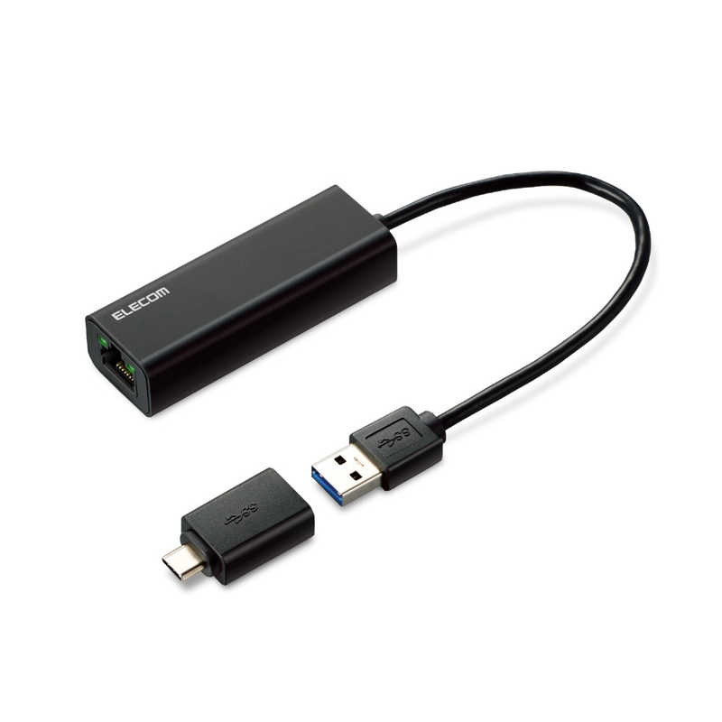 エレコム　ELECOM　0.15m［USB-C＋USB-A オスメス LAN］3.1変換アダプタ 2.5Giga対応　ブラック　EDC-QUA3C-B