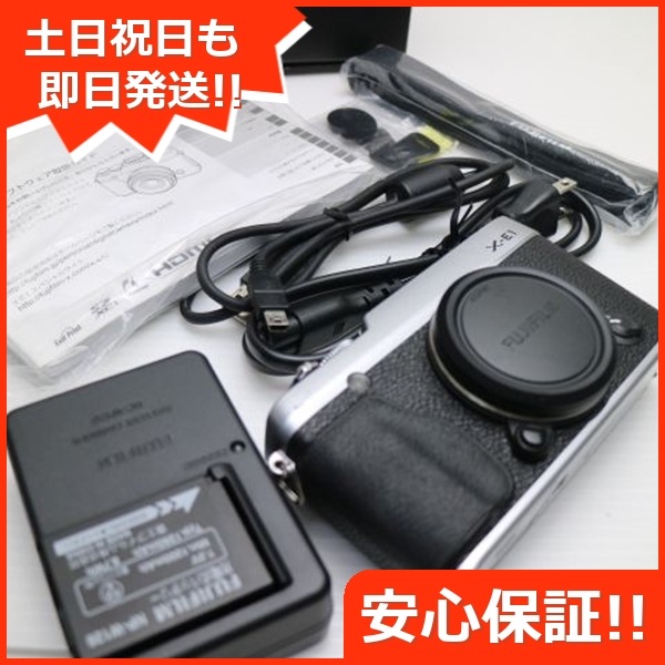 美品 FUJIFILM X-E1 シルバー ボディ デジ1 FUJIFILM 176