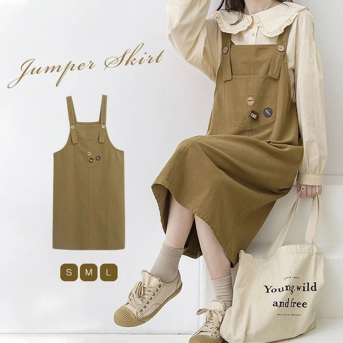 ジャンパースカート 夏 レディース サロペット スカートガーリー ジャンスカ キャミワンピース ロングワンピース ミモレ丈 フレア ワンピ ゆったり カジュアル ナチュラル 体型カバー 大きいサイズ