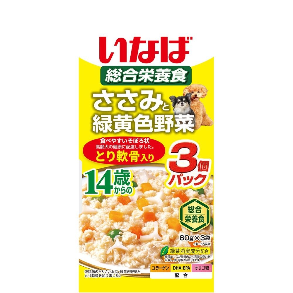 （まとめ買い）ささみと緑黄色野菜 14歳からのとり軟骨入り 60gx3袋 犬用フード [x16] 4,786円