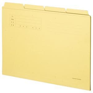 （まとめ）TANOSEE カットフォルダー4山 両面クラフト A4 1パック（20冊） [x10]