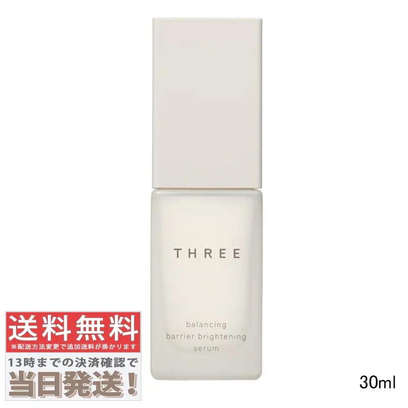 バランシング バリア ブライトニング セラム 30ml