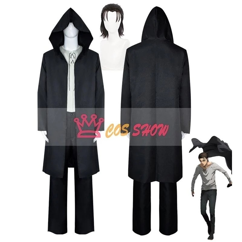 人気商品N0.1 進撃巨人 完結編 調査兵団 エレン・イェーガー コスプレ衣装 軍服 cosplay 仮装 演出服 イベント クリスマス ハロウィン ステージ 文化祭