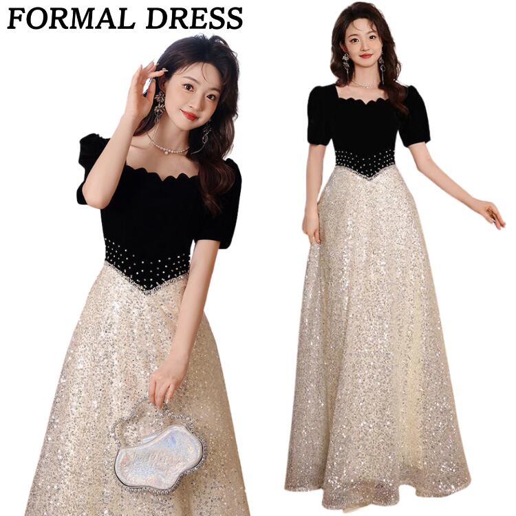 【最安値挑戦】 パーティードレス ロング 袖あり 異素材MIX ベロア スパンコール 結婚式 ドレス 黒 Aライン バイカラー おしゃれ 個性的 20代 パーティードレス 大人 ドレス ピアノ 発表会