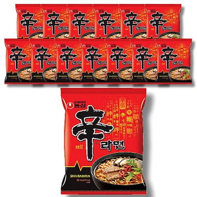 司馬遼太郎 直筆色紙「雪中千古の心」木製フレーム入り