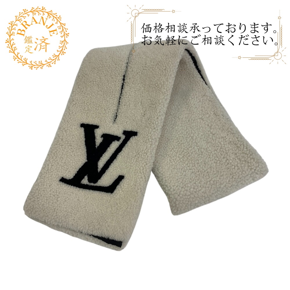 M77054 エシャルプ シャーリング モノグラムシアリング マフラー ホワイト ブランド