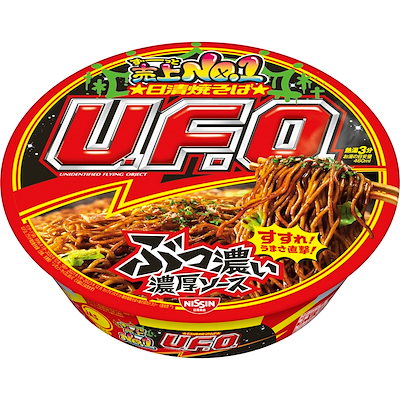 他サイト： 日清焼そばU.F.O. 日清食品 カップ麺 焼きそば 128g×12個の商品画像