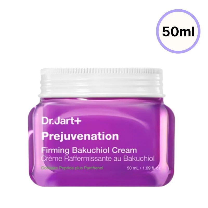 プリジュビネーション ファーミングバクチオール クリーム 50ml / 韓国コスメ