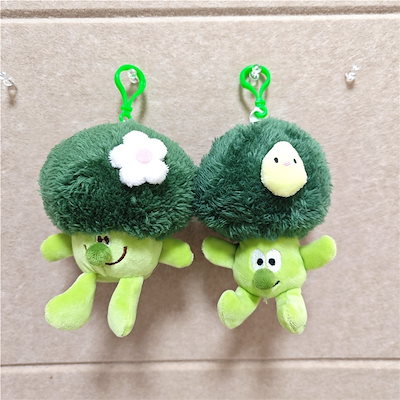 Qoo10] 野菜ブロッコリーキーホルダーペンダントイ