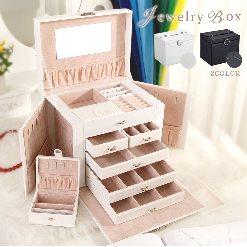 5段でアクセサリー大量収納 鍵付きだから大事なジュエリーもこれ1つに収納 ジュエリー アクセサリー