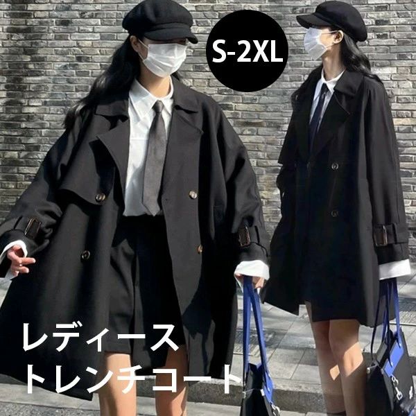 トレンチコート レディース 春秋コート ミディアムコート ショート丈コート スプリングコート 春コート アウター オシャレ 上品 ゆったり 無地 通勤 着痩せ カジュアル 韓国風 ブラック 黒 小さいジャンパー・ブルゾン