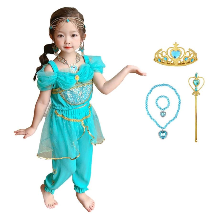 2024新作先行発売ジャスミン ドレス 子供 コスプレ 衣装 豪華６点 セット ( プリンセス ドレス上下 ティアラ ネックレス ブレスレット ステッキ ) 100 110 120 130 140【短
